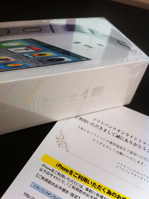 iPhone4s